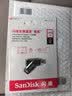 Sandisk闪迪256GB Type-C USB3.2 手机U盘DDC3黑色 读速高达400MB/s 自动备份 手机电脑两用 双接口大容量优盘 实拍图