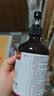 同仁堂艾草生姜精油按摩刮痧开背推拿spa通经络发热按摩油500ml 实拍图