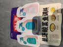 好人家靓汤酸菜鱼调料300g  猪骨白汤熬制料包可做3斤鱼 实拍图