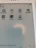 掌阅（iReader）【新品发布】Neo3 6英寸电子书 智能阅读器 墨水屏电纸书 看书学习漫画AI平板电脑 轻薄便携 告白 实拍图