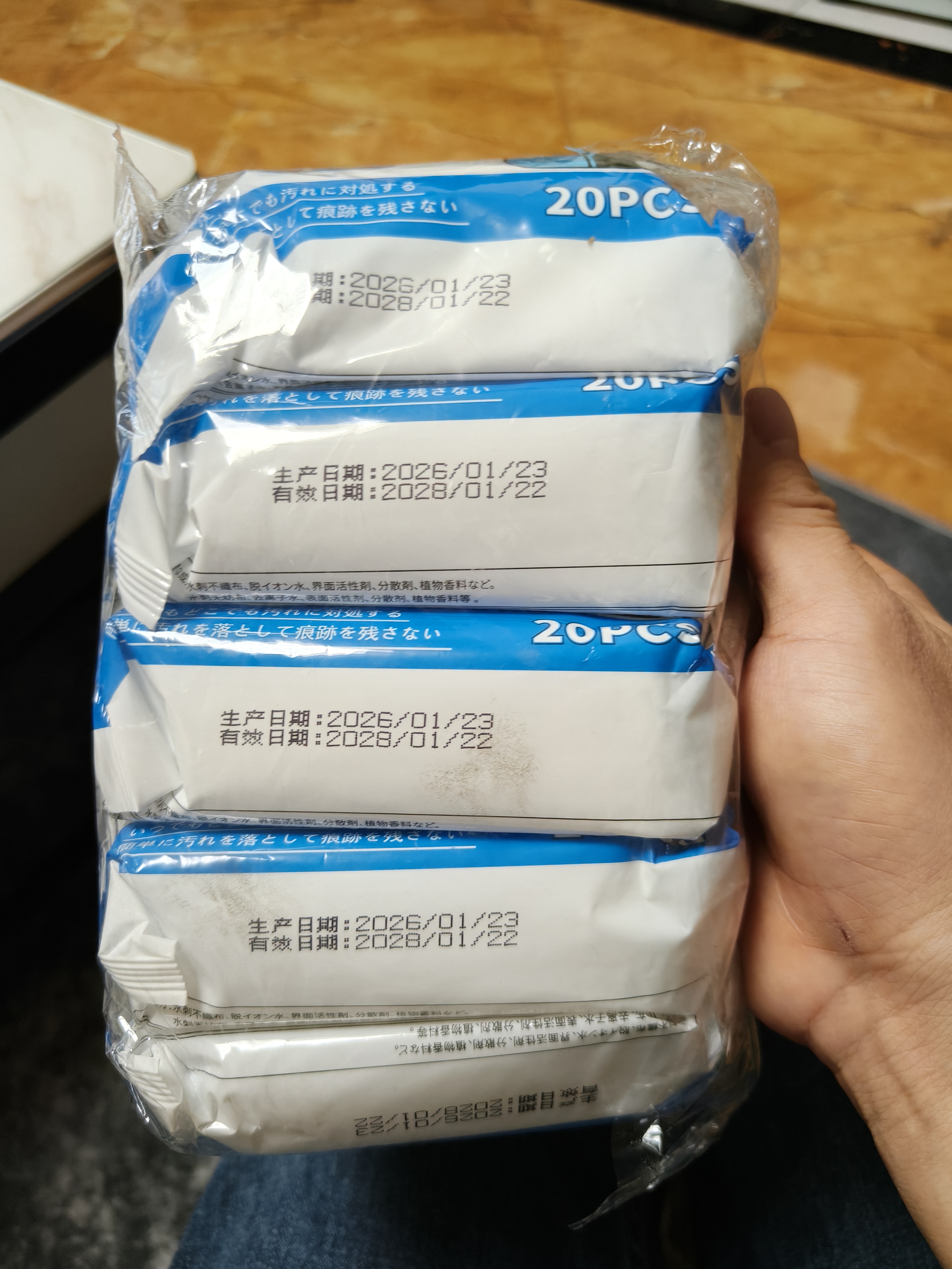 小林康夫羽绒服清洁湿巾100片 衣物去渍一擦净免水洗强力去污干洗清洗神器 实拍图
