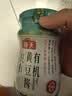 海天 有机黄豆酱360g【有机】中欧美三认证 拌面下饭酱 炒菜提鲜调味 实拍图