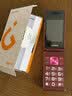 金立（Gionee）老年机 老年手机 超长待机大字体大声音大按键4G全网通翻盖老人机大屏学生手机老年人专用手机 V16 实拍图