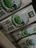 伊利【新鲜日期】金典纯牛奶 200ml*12 3.6g乳蛋白礼盒装 实拍图