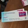 【原研进口】[普米克令舒]吸入用布地奈德混悬液 2ml：1mg*5支/板*1板/袋 3盒装 实拍图