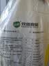 双塔纯红薯粉条宽粉条500g火锅川粉南北干货火锅食材无明矾汤粉炖菜粉 实拍图