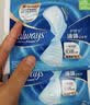 护舒宝【享回购券】液体卫生巾加长270mm2片试用装无感保护 实拍图