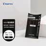 百乐（PILOT）BXC-V5墨胆黑色墨水直液式走珠笔中性水笔可换墨胆学生办公文具 BXS-IC V5升级版 3支 实拍图