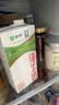 蒙牛全脂纯牛奶1L*6盒 3.2g蛋白 家庭早餐老人儿童奶健身 送礼盒装 实拍图