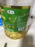 福临门 福临门 金阙谣食用油 非转基因压榨玉米油6.18L×4桶 实拍图