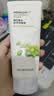 菲诗小铺（THE FACE SHOP）草本芦荟洗面奶170g清洁补水大容量洗脸双十一礼物送女友 绿豆170g-收缩毛孔 实拍图