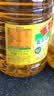 鲁花【保真菜籽油】低芥酸特香菜籽油 2L 物理压榨【京东品酒会同款】 实拍图