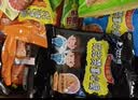比比赞（BIBIZAN）掌心脆混合味1260g 约60包整箱干脆面办公室休闲零食品干吃方便面 实拍图