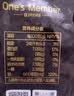 1号会员店（One's Member）关东煮 50g/袋*6 火锅串串水煮菜寿喜锅底料 实拍图