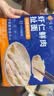 悦味纪 虾扯面200g*4包 共40个 长虾饺虾滑扯宽面条馄饨 早餐半成品速食 实拍图