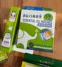 绿鼻子（green nose）通鼻贴 儿童植物精油通气贴宝宝舒缓舒鼻贴2包 日用款 实拍图