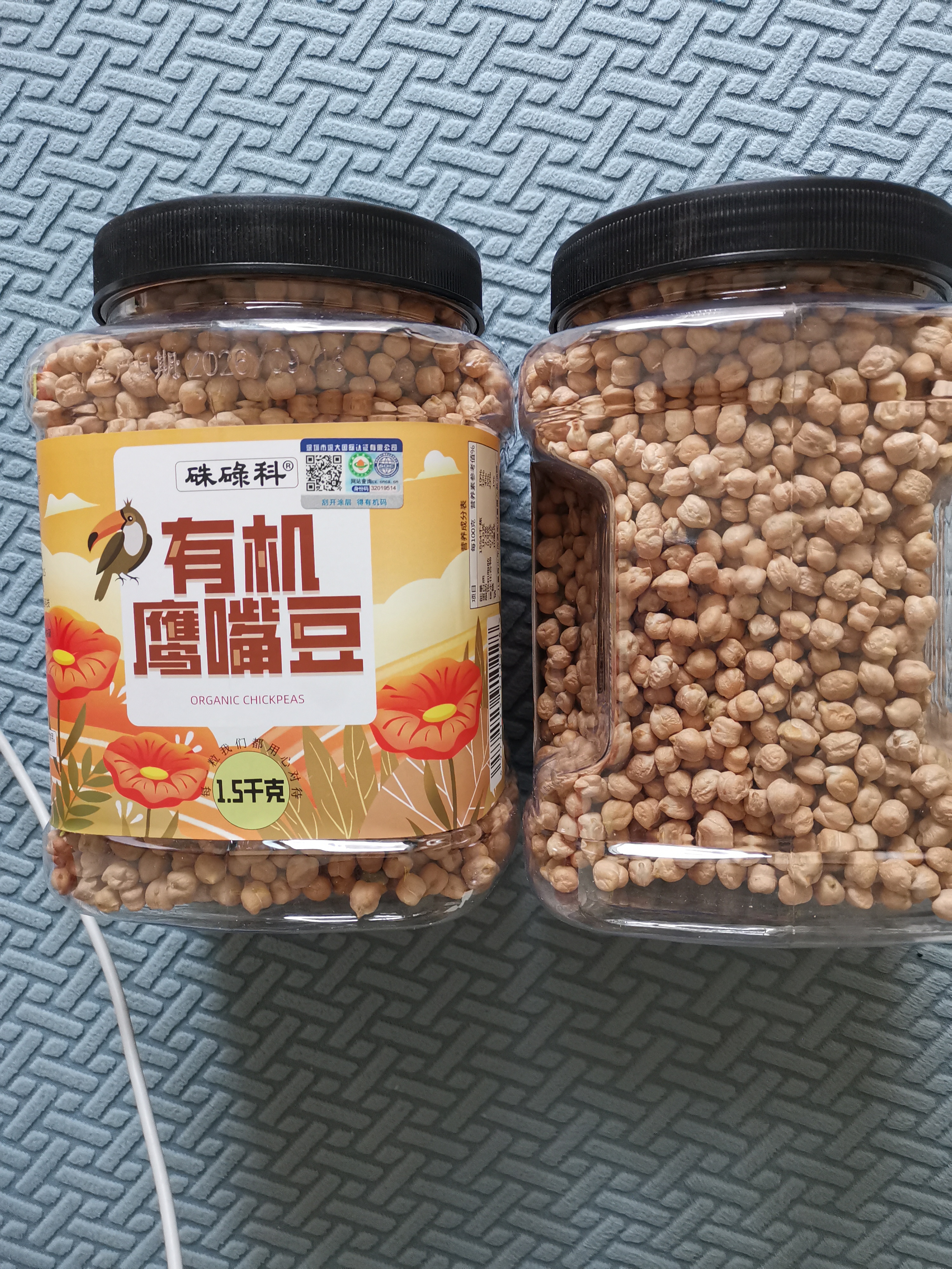硃碌科 有机鹰嘴豆3斤罐装 五谷杂粮豆鸡心豆 生豆打豆浆做沙拉富含蛋白 实拍图