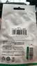 绿联USB3.2转换Type-C转接头OTG适用苹果18/17/16华为安卓手机U盘耳机键鼠充电数据线笔记本电脑车载 实拍图