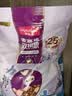 麦富迪猫粮 超肉粒冻干双拼幼猫粮免疫护肠胃 三文鱼2kg 实拍图