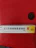 [康瑞保] 复方肝素钠尿囊素凝胶 10g/盒 实拍图
