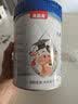 贝因美（Beingmate）CBP儿童成长奶粉 乳铁蛋白牛脾肽4段3-14岁学生奶粉700g*2罐 实拍图