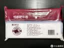 恒都 国产调理精选牛肉卷 300g*3 冷冻 国产黄牛 谷饲牛肉 实拍图