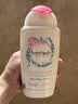 femfresh【粉爱芯】亲密生活250mL  蔓越莓女性私密处护理清洗液 私处洗液 实拍图