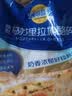 妙可蓝多马苏里拉芝士碎450g 奶酪碎  焗饭披萨拉丝烘焙原料 实拍图