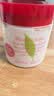 伊丽莎白雅顿【新品上市】绿茶蜜滴小草莓香氛身体乳霜500ml 保湿 滋润 实拍图