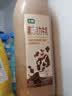 七鲜 黑巧克力生牛乳950ml 实拍图