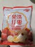 好想你子品牌树上粮仓免洗红枣500g/袋蜜饯果干北纬38°特产枣煮粥煲汤 实拍图
