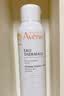 雅漾（Avene）【王安宇推荐】舒泉保湿喷雾300ML*2 补水舒缓修护敏肌化妆水礼物 实拍图
