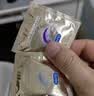杜蕾斯（durex）避孕套安全套超薄尊享三合一14只情侣物品情趣用品成人计生套套 实拍图