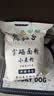 腰站子 新疆奇台富硒面粉10斤包子馒头中强筋小麦粉家庭通用热卖商品 实拍图