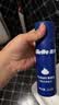 妮维雅（NIVEA）男士海洋酷爽爽身气雾150ml专用止汗露干爽腋下冰喷雾男生礼物 实拍图