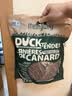 Meatyway爵宴宠物狗狗零食鸭胸肉干 训犬大礼包鸭肉干908g 实拍图