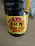 鲁花自然鲜系列 酱香酱油【 0添加防腐剂 特级生抽】1L 炒菜调味品 实拍图