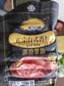 海霸王黑珍猪台式原味香肠锁鲜装 268g 火山石烤肠儿童早餐肉肠烧烤食材 实拍图