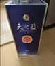洋河蓝色经典 天之蓝 浓香型白酒 52度 480ml*6瓶 整箱装 实拍图