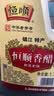 恒顺香醋酿造食醋4.5度1.75L 糯米酿造镇江特产中华老字号 实拍图
