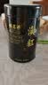 福茗源四大红茶500g 2026新茶金骏眉正山小种滇红祁门红茶叶礼盒口粮茶 实拍图