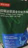 京东京造泌尿道处方粮稀释尿液情绪舒缓溶解鸟粪石猫全价处方粮1.5kg 实拍图