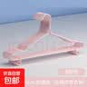 京东快递浸塑衣架防滑无痕加粗 防风耐用阳台家用衣柜收纳衣架 凹槽带钩随机色 5支 实拍图