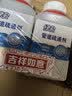 绿伞管道疏通剂 厕所马桶厨房地漏浴室疏通剂 强效疏通祛味 500g*2瓶 实拍图