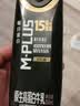 蒙牛M-PLUS每日蛋白全脂牛奶250ml*10盒 15g蛋白/盒 送礼礼盒 实拍图