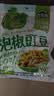 吉香居 榨菜 泡椒豇豆 泡椒豆角 下饭菜 嘎嘣爽脆 酸豆角 咸菜 80g*5袋 实拍图