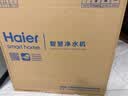 海尔（Haier）【883升级】鲜活水Pro+6年真长效1200G整机0阻垢净水器家用龙头杀菌后置抑菌双守护智能双水R307 实拍图