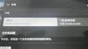 三星（SAMSUNG）128GB TF(MicroSD)存储卡 超高速PRO深蓝卡 4K超高清 适用游戏机无人机 读速200MB/s写速130MB/s 实拍图