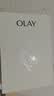 玉兰油（OLAY）全新超红瓶水乳保湿抗皱修护化妆品大红瓶套装礼盒生日礼物送女友 实拍图