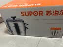 苏泊尔（SUPOR）巧易取不串味三层蒸锅32cm304不锈钢5-6个人电磁炉通用 SZ32VA1 实拍图